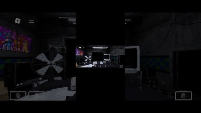 играю во фнаф2 в роблоксе