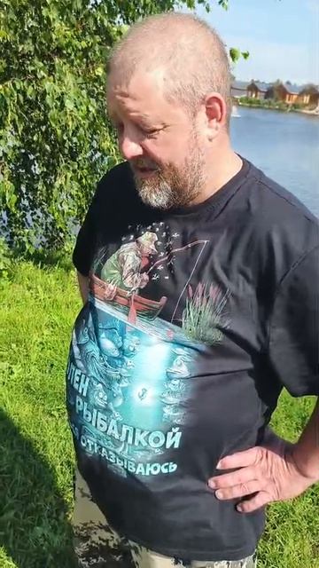 24-06-2025