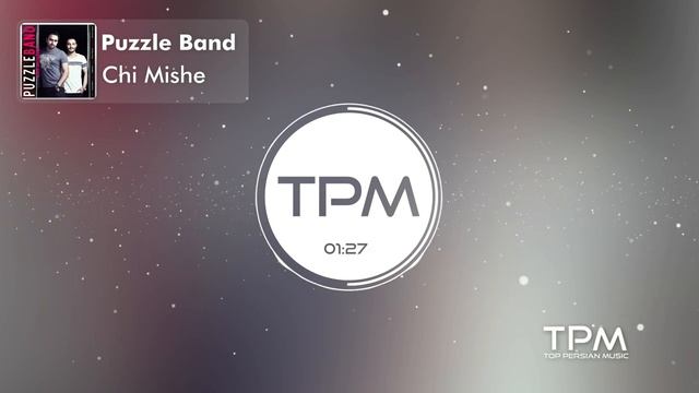 Puzzle Band - Chi Mishe _ آهنگ چی میشه از پازل بند(720P_HD)_1.mp4
