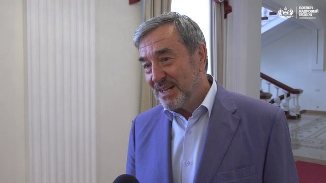 Геннадий Чеботарев о перспективах участников проекта «Боевой кадровый резерв»