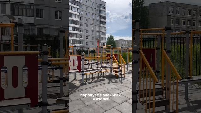 Квартира с душой
