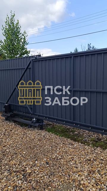 Забор из профнастила