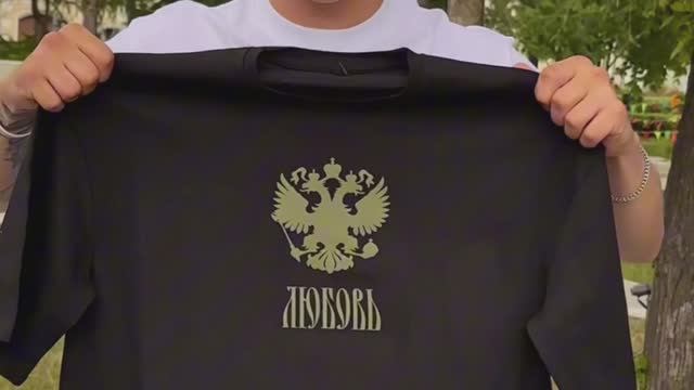 Добрый Кастом БФ Изменим мир вместе х 1618cos.me