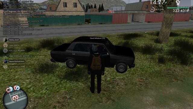 дтп