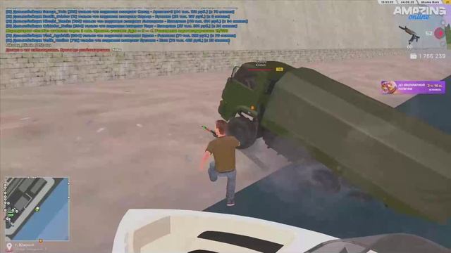 Pc 2025.06.24 - 15.19.52.03