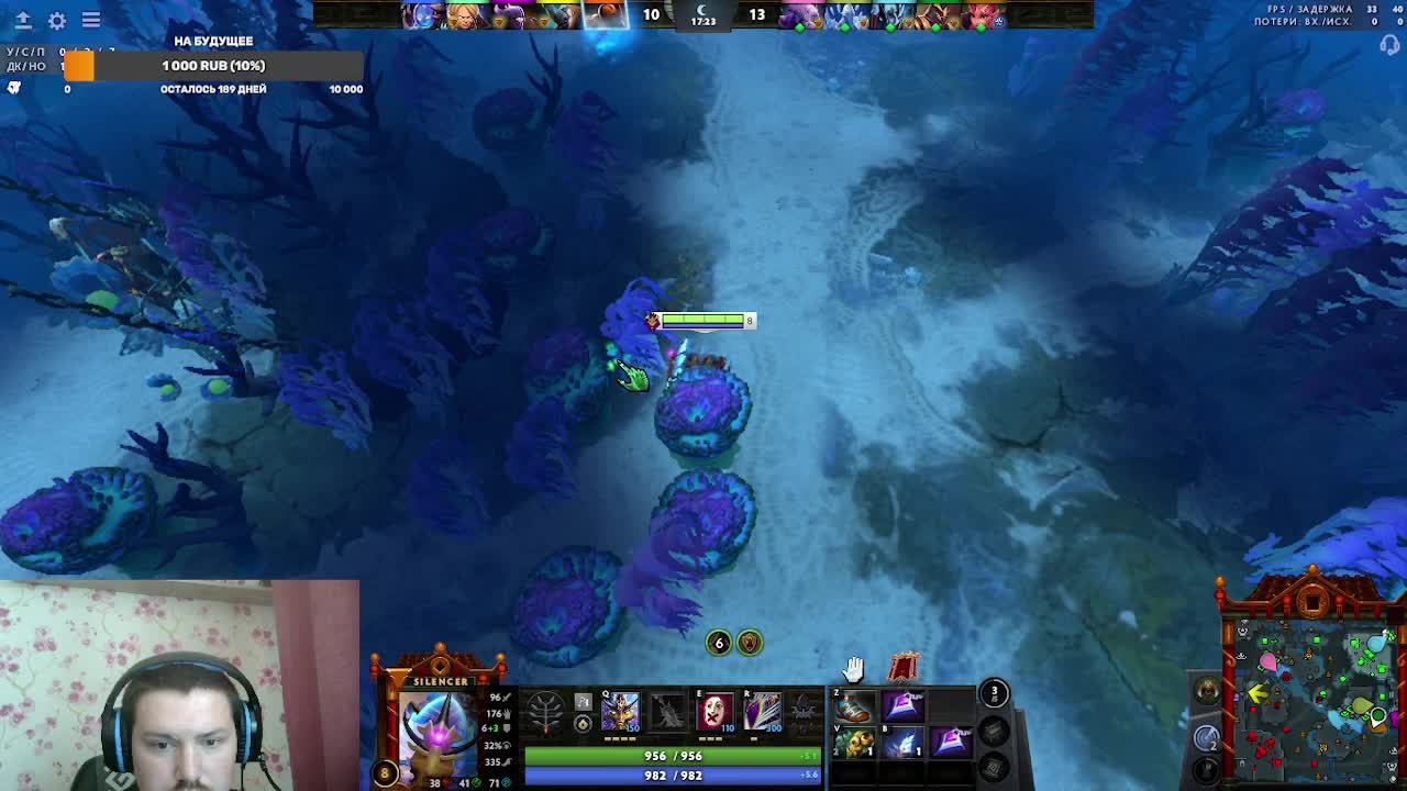 Dota 2 играю на коррах на стражах