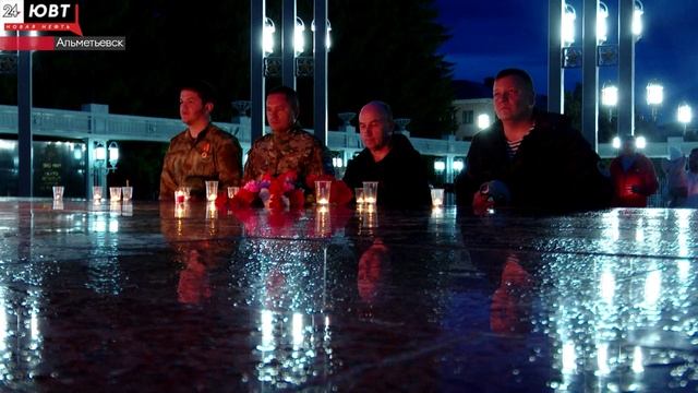Альметьевцы отдали дань павшим в День памяти и скорби