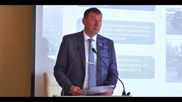 “Депутатский вестник” - XXXIV  заседание Думы Тавдинского муниципального округа. Доклад Главы округа