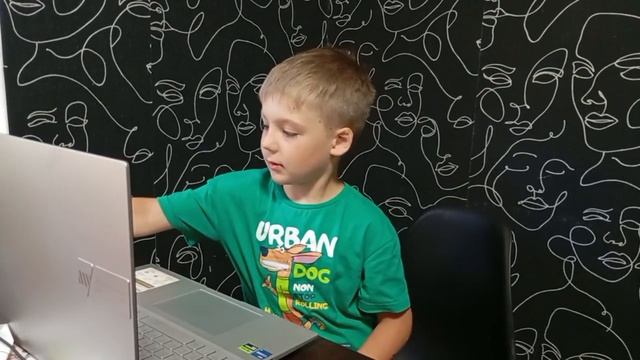 Логопедическая диагностика онлайн