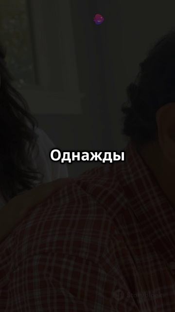 Неземная любовь отца и сына: история Федора