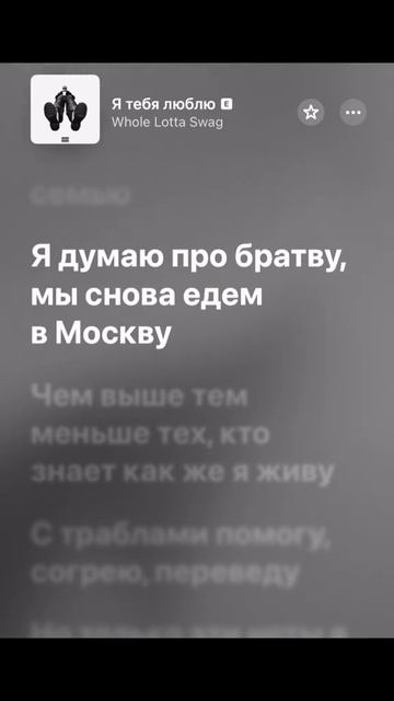 xomka750_2025-06-24-16-29-06_1750757346600.mp4