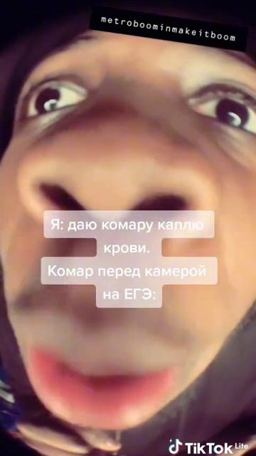 хпухпухпухахахахх