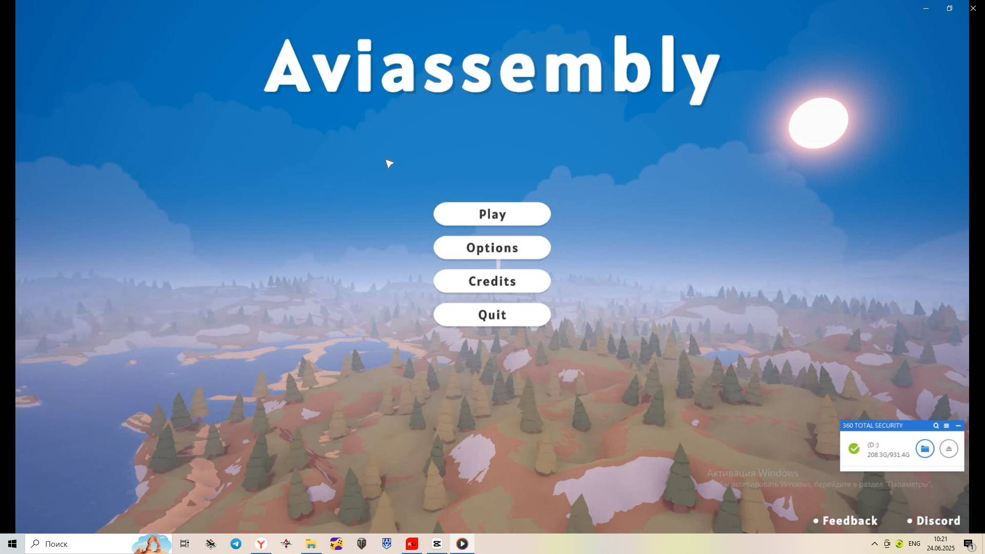 aviassembly