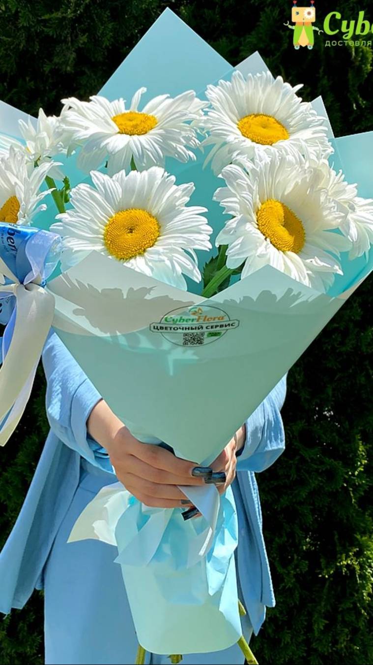 Доставка цветов|Цветы|Cyber Flora® | Кибер Флора® - Букет 7 ромашек