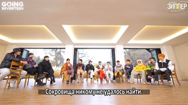 GOING SEVENTEEN EP 67 기습 돈't Lie #2 Surprise Don’t Lie #2