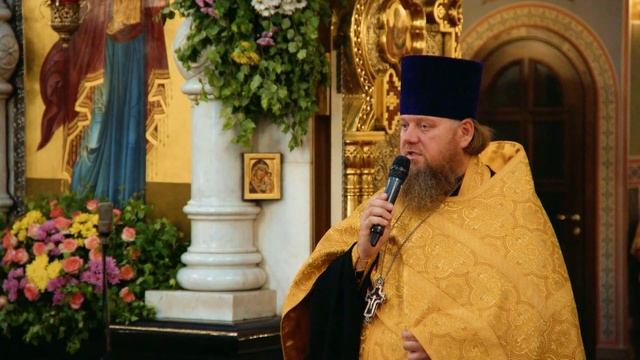Слово по запричастном стихе протоиерея Максима Миняйло. Храм-на-Крови. 21.06.2025