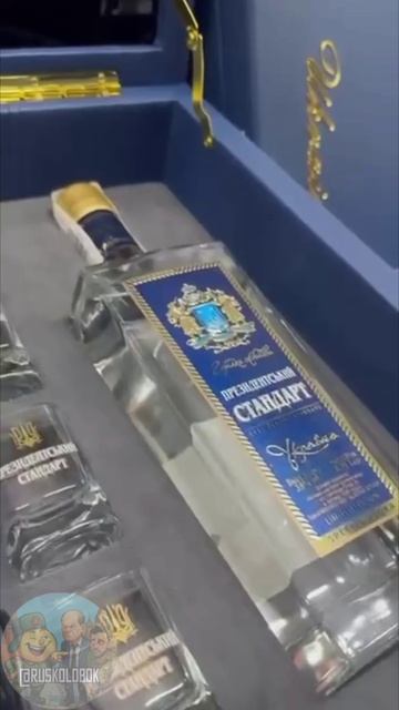 Хохлы вновь пробивают дно с новым "набором потужности"