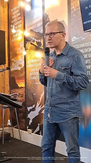 Полную версию проповеди "Молитва Господня о нас " смотрите на нашем канале.