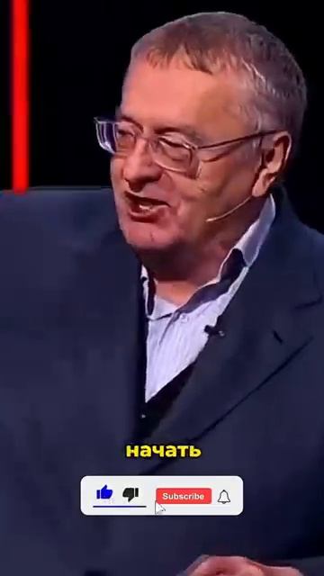 Всё может закончиться на Иране.mp4