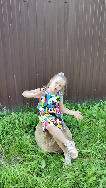 Красоточка♥️