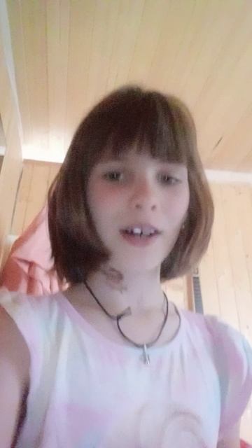 сполю номер телефона за 50 подписчиков