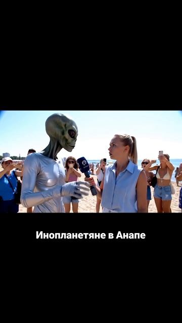 В Анапе всё стабильно