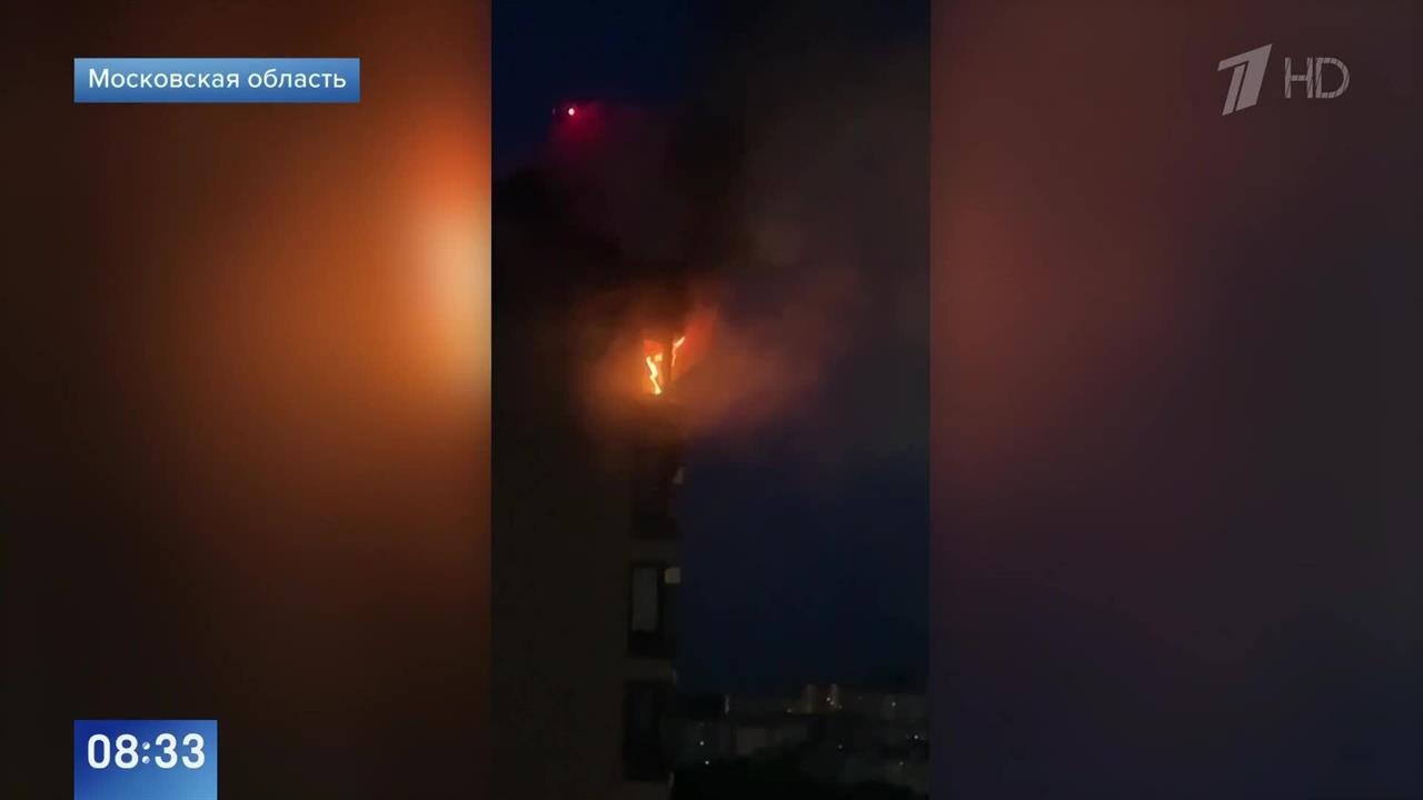 Опубликованы кадры последствий попадания БПЛА в жилой дом в Красногорске