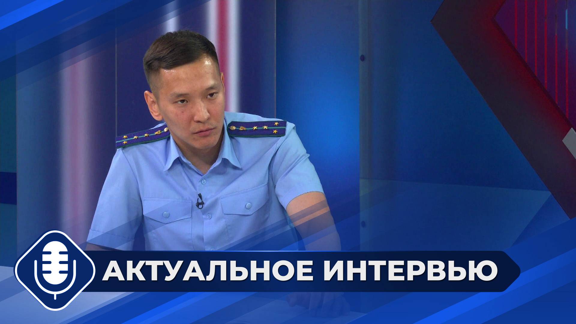 Киберпреступность и дистанционное мошенничество в Якутии