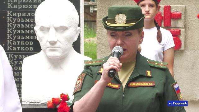Новости 23.06.2025