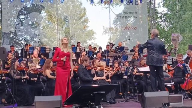 Фестиваль Роберта Рождественского на Алтае 2025 г.