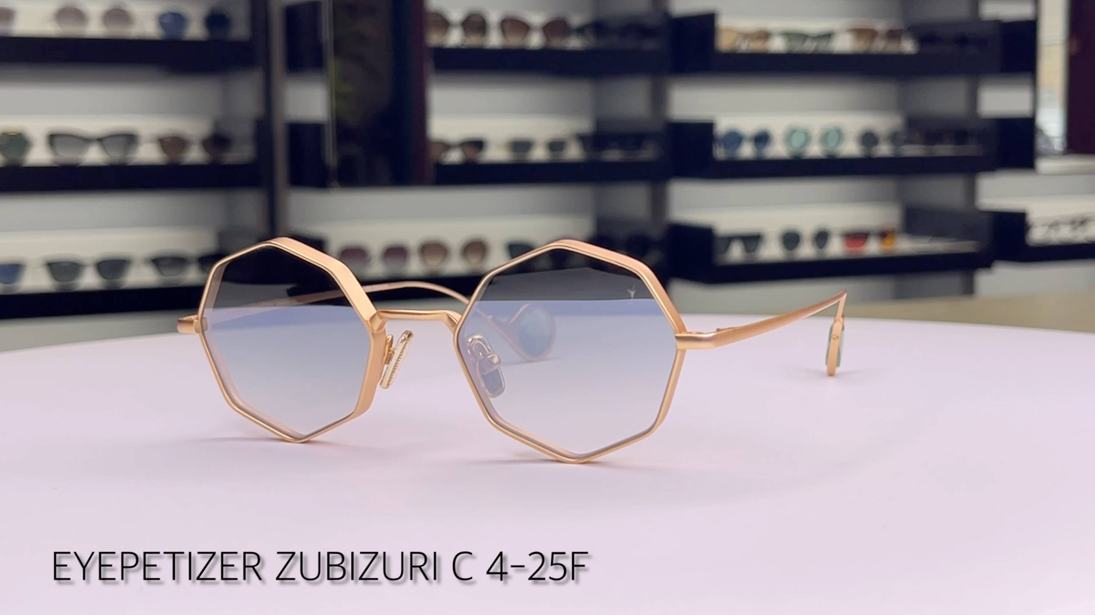 Распаковка женских очков EYEPETIZER ZUBIZURI C 4-25F: что в коробке