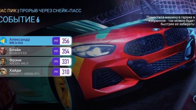 Record_2025-06-24-01-31-04.mp4