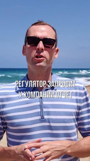 Что делать, если мошенники взяли на вас кредит