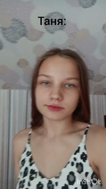 эх воспоминания