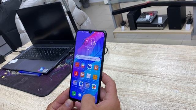 Huawei Y8p 1900