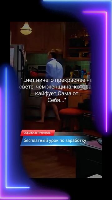 ХОЧЕШЬ_ПЕРЕМЕН_НАЧНИ_ПРЯМО_СЕЙЧАС