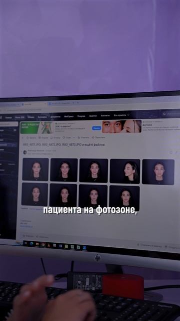 Фотография в стоматологии