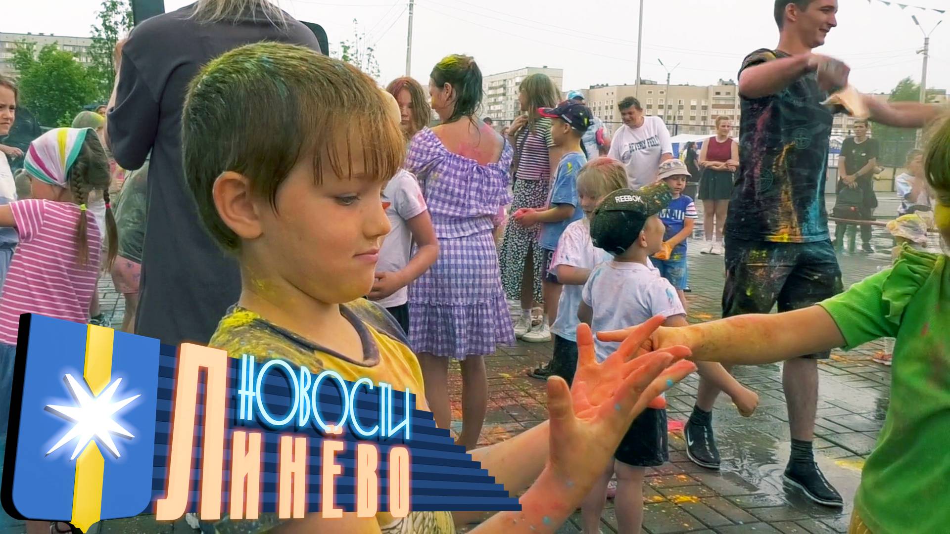 Краски Сибири 2025 г.