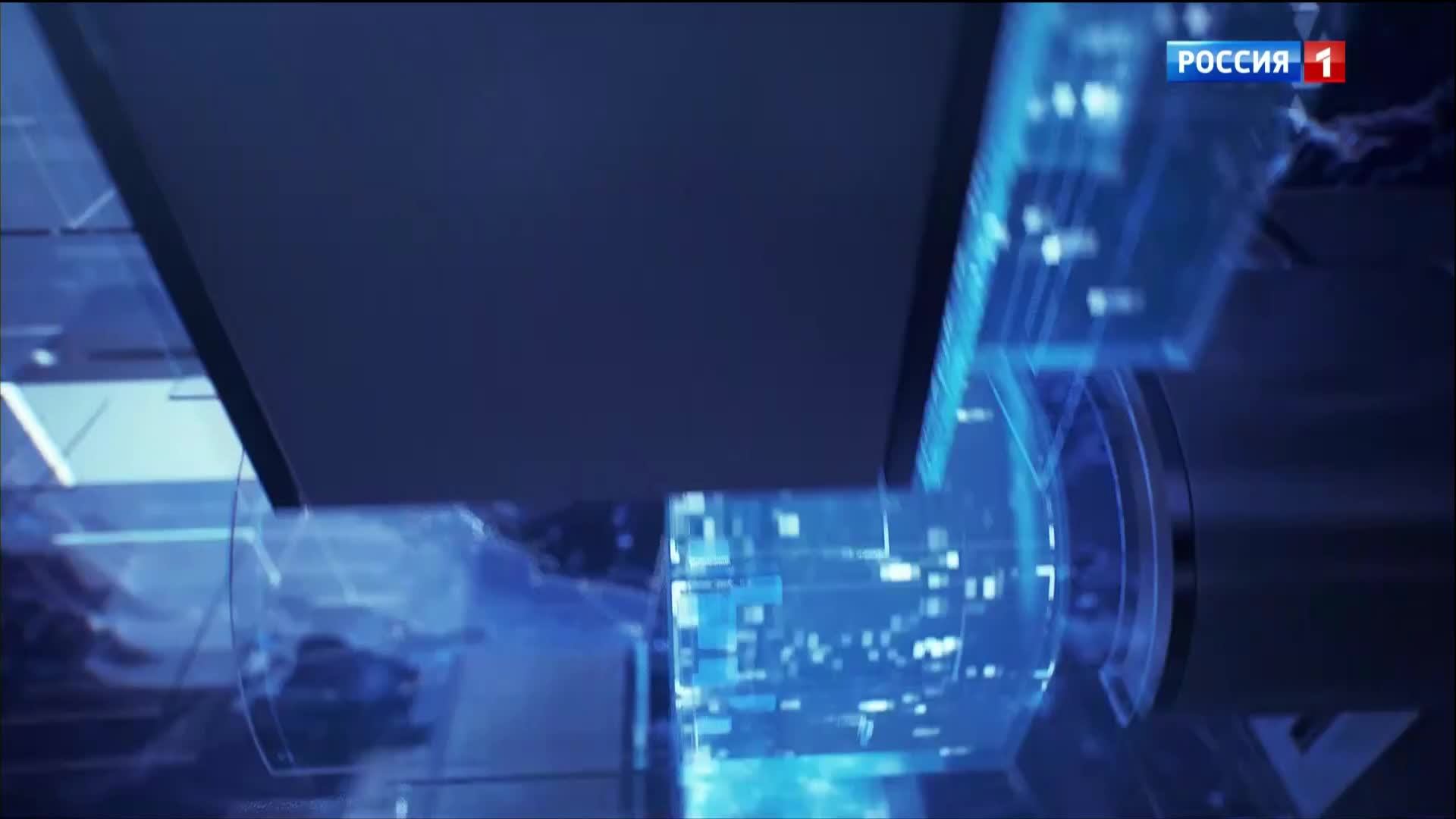 Вести. 21.10   от  24.06.2025г.