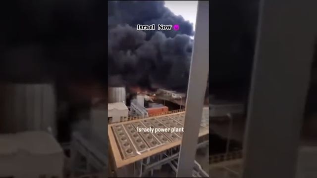 Израиль !!! WhatsApp Video 2025-06-22 at 20.20.42 (1)