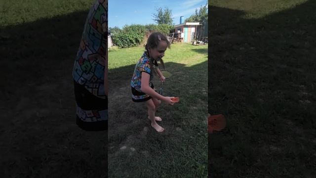 обычный день