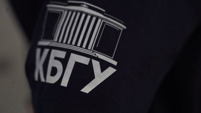 Для абитуриентов КБГУ