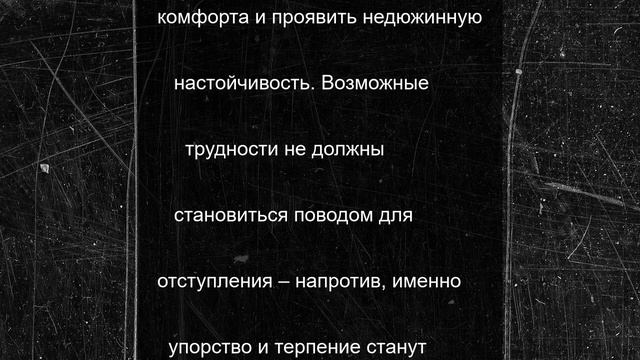 Деньги, успех и новая жизнь: назван знак Зодиака, у которого с 25 июня начнется взлёт
