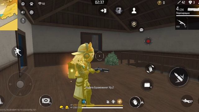 Free Fire