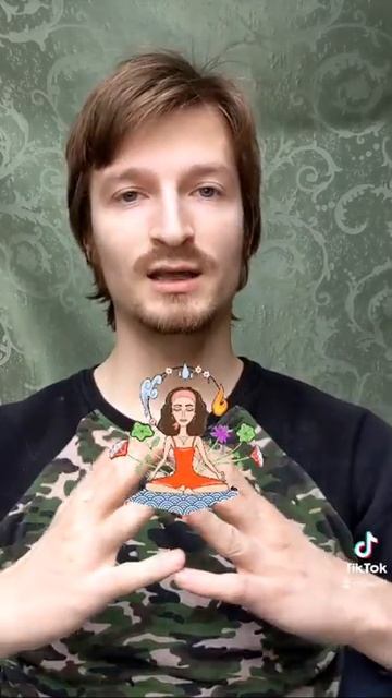 Люди-Зеркала. Как лучше понимать других
