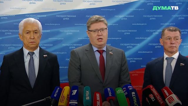 Правительство представит проект закона о платформенной экономике с учётом предложений депутатов ГД