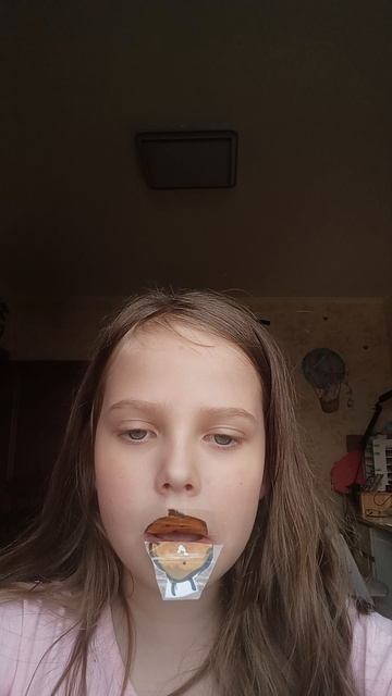 картошка