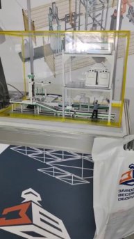 Успешно представили роботизированные решения на выставке RosUpack 2025 в Москве.