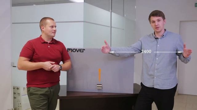 Мебельный космолет. Выпуск 5. Подъемник Mover