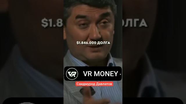 Жизненный урок.mp4